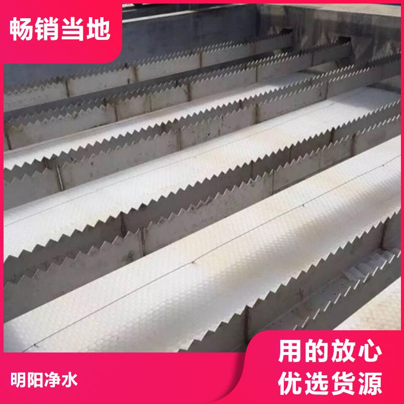 蜂窝活性炭-视频-广东省江门市明阳蜂窝活性炭可服务区域鹤山|恩平|韶关|梅州|中山|潮州等