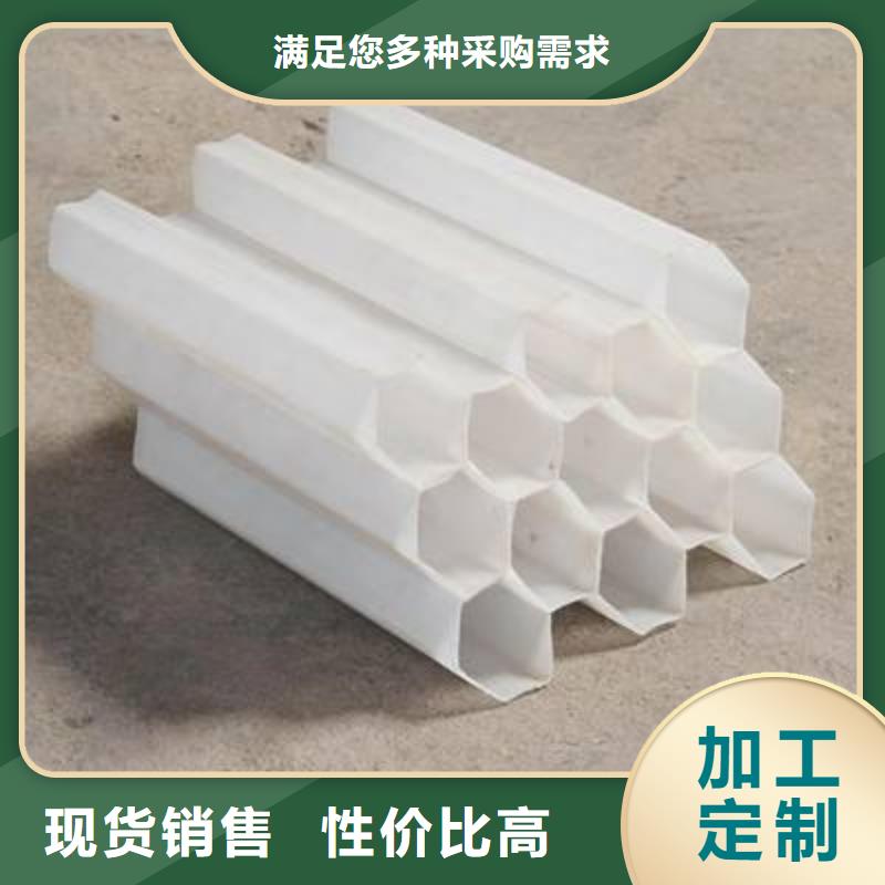 蜂窝活性炭-视频-广东省江门市明阳蜂窝活性炭可服务区域鹤山|恩平|韶关|梅州|中山|潮州等