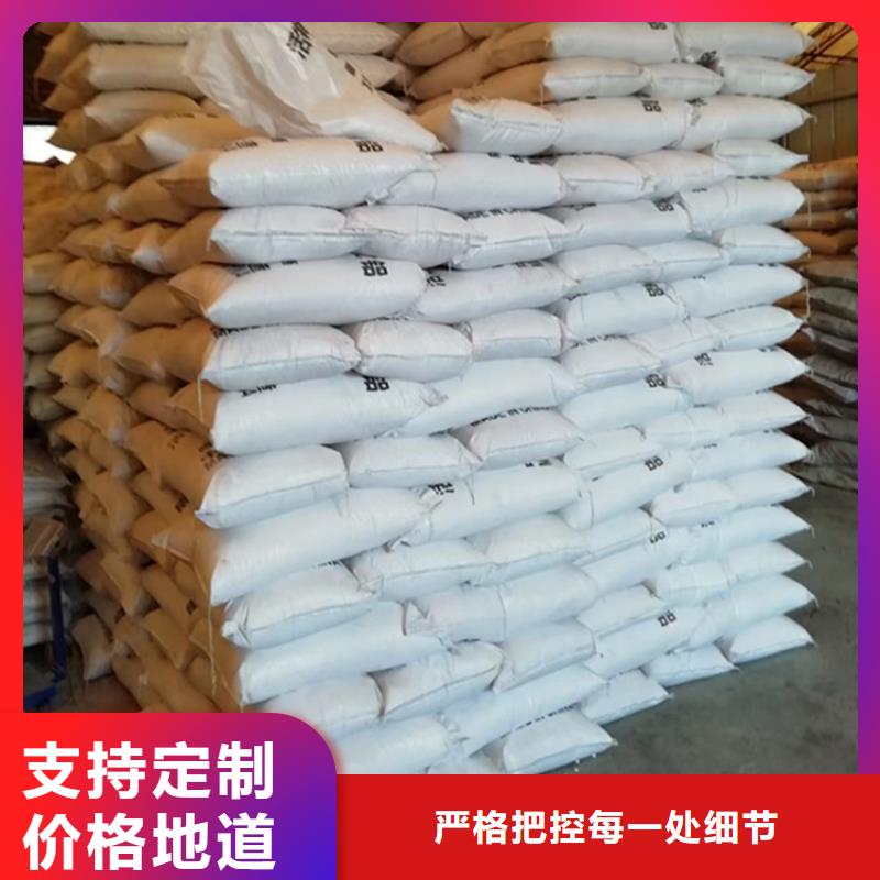 蜂窝活性炭-视频-蜂窝活性炭-河北省保定市容城|涞源|衡水|廊坊|唐山|石家庄此地厂家