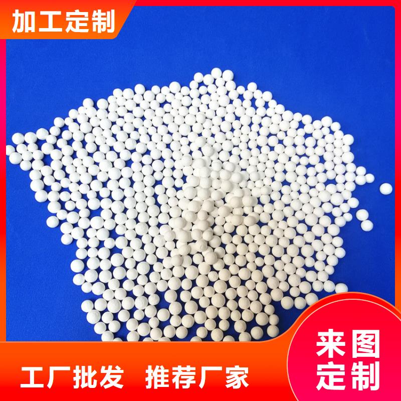 蜂窝活性炭-视频-蜂窝活性炭-河北省保定市容城|涞源|衡水|廊坊|唐山|石家庄此地厂家