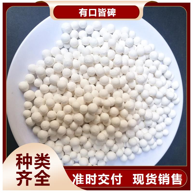 蜂窝活性炭-视频-蜂窝活性炭|湖南省湘潭市|湘乡|岳塘|湘西|株洲|常德|永州|衡阳|郴州|娄底