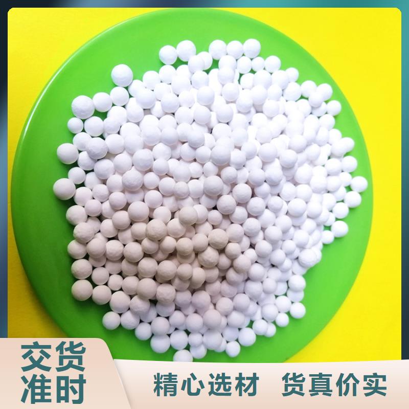 蜂窝活性炭-视频-蜂窝活性炭-河北省保定市容城|涞源|衡水|廊坊|唐山|石家庄此地厂家