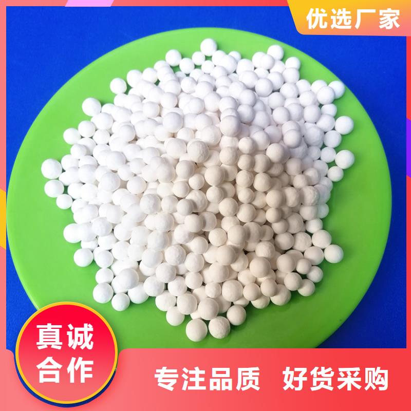 蜂窝活性炭-视频-蜂窝活性炭-河北省保定市容城|涞源|衡水|廊坊|唐山|石家庄此地厂家