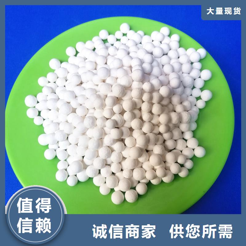蜂窝活性炭-视频-武进|钟楼|泰州|南京|淮安|宿迁|镇江|盐城|苏州蜂窝活性炭源头把关放心选购-明阳净水(常州市分公司)