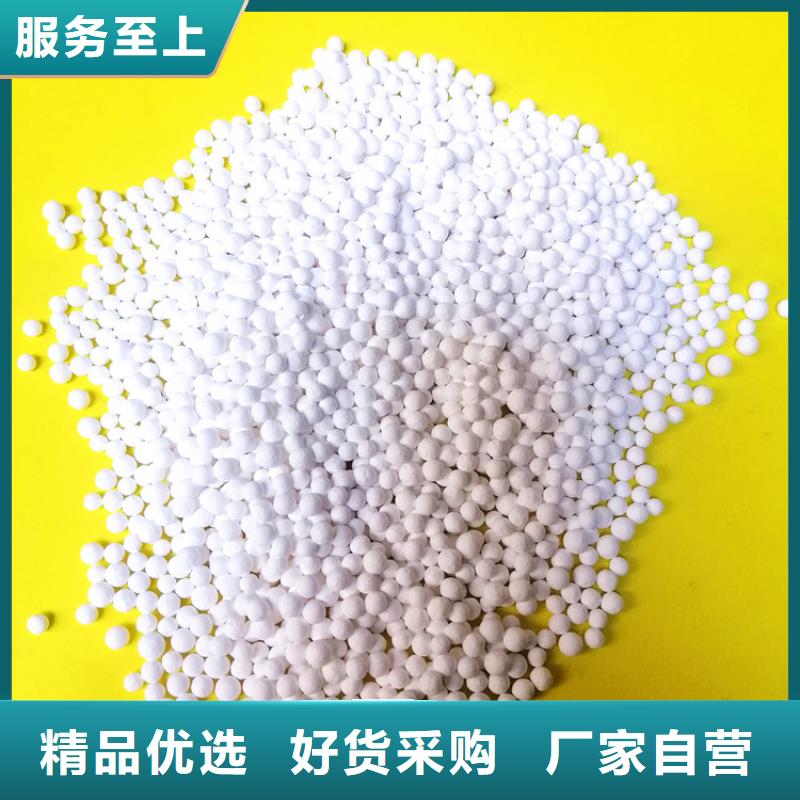 蜂窝活性炭-视频-蜂窝活性炭-河北省保定市容城|涞源|衡水|廊坊|唐山|石家庄此地厂家