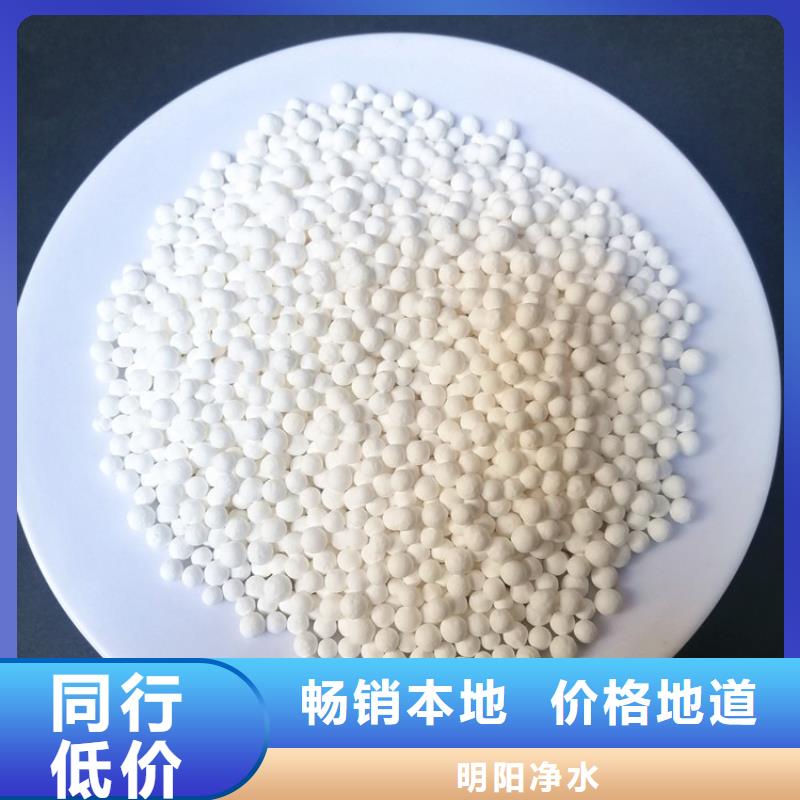 蜂窝活性炭-视频-蜂窝活性炭|湖南省湘潭市|湘乡|岳塘|湘西|株洲|常德|永州|衡阳|郴州|娄底