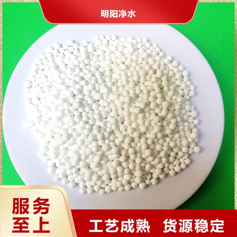 蜂窝活性炭-视频-蜂窝活性炭-河北省保定市容城|涞源|衡水|廊坊|唐山|石家庄此地厂家
