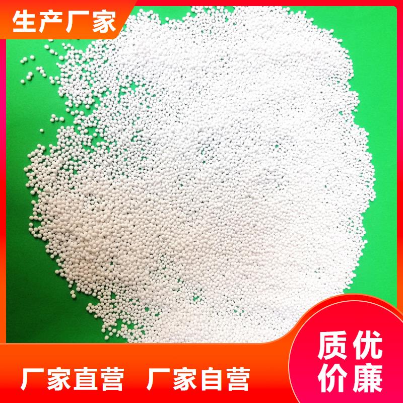 蜂窝活性炭-视频-蜂窝活性炭|湖南省湘潭市|湘乡|岳塘|湘西|株洲|常德|永州|衡阳|郴州|娄底