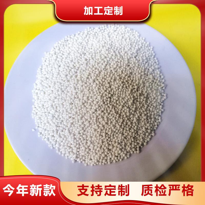 蜂窝活性炭-视频-蜂窝活性炭-河北省保定市容城|涞源|衡水|廊坊|唐山|石家庄此地厂家