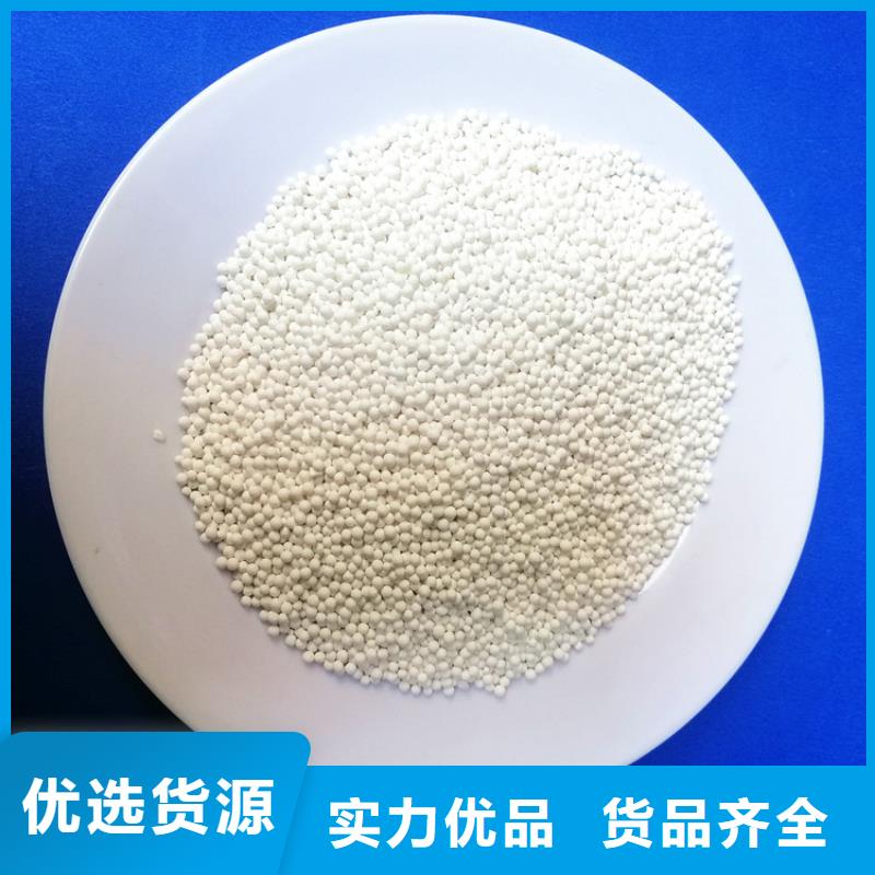 蜂窝活性炭-视频-武进|钟楼|泰州|南京|淮安|宿迁|镇江|盐城|苏州蜂窝活性炭源头把关放心选购-明阳净水(常州市分公司)