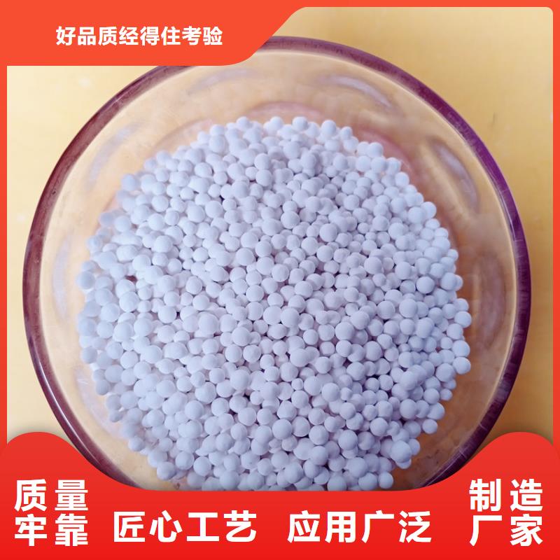 蜂窝活性炭-视频-武进|钟楼|泰州|南京|淮安|宿迁|镇江|盐城|苏州蜂窝活性炭源头把关放心选购-明阳净水(常州市分公司)