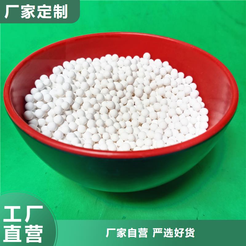蜂窝活性炭-视频-武进|钟楼|泰州|南京|淮安|宿迁|镇江|盐城|苏州蜂窝活性炭源头把关放心选购-明阳净水(常州市分公司)