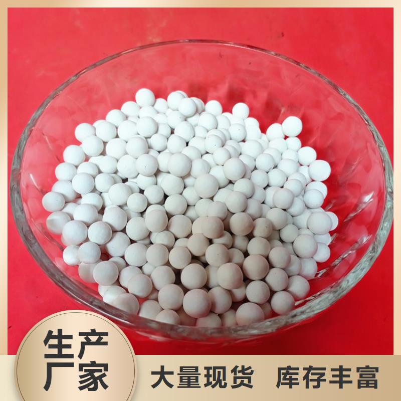 蜂窝活性炭-视频-武进|钟楼|泰州|南京|淮安|宿迁|镇江|盐城|苏州蜂窝活性炭源头把关放心选购-明阳净水(常州市分公司)