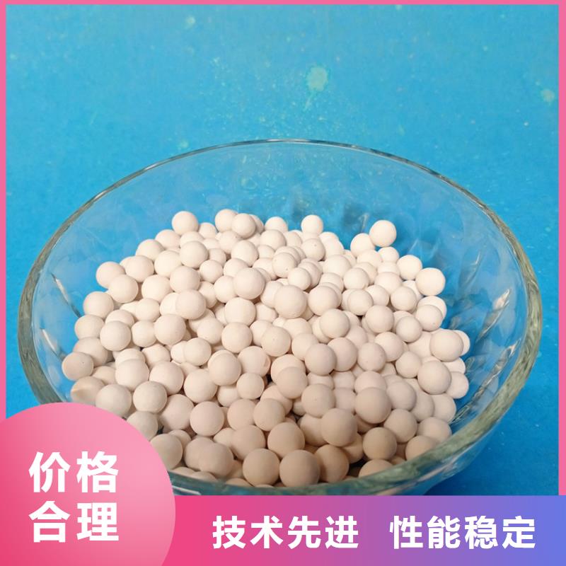 蜂窝活性炭-视频-蜂窝活性炭-河北省保定市容城|涞源|衡水|廊坊|唐山|石家庄此地厂家