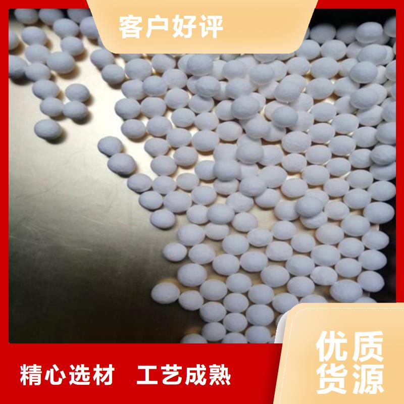 蜂窝活性炭-视频-蜂窝活性炭-河北省保定市容城|涞源|衡水|廊坊|唐山|石家庄此地厂家