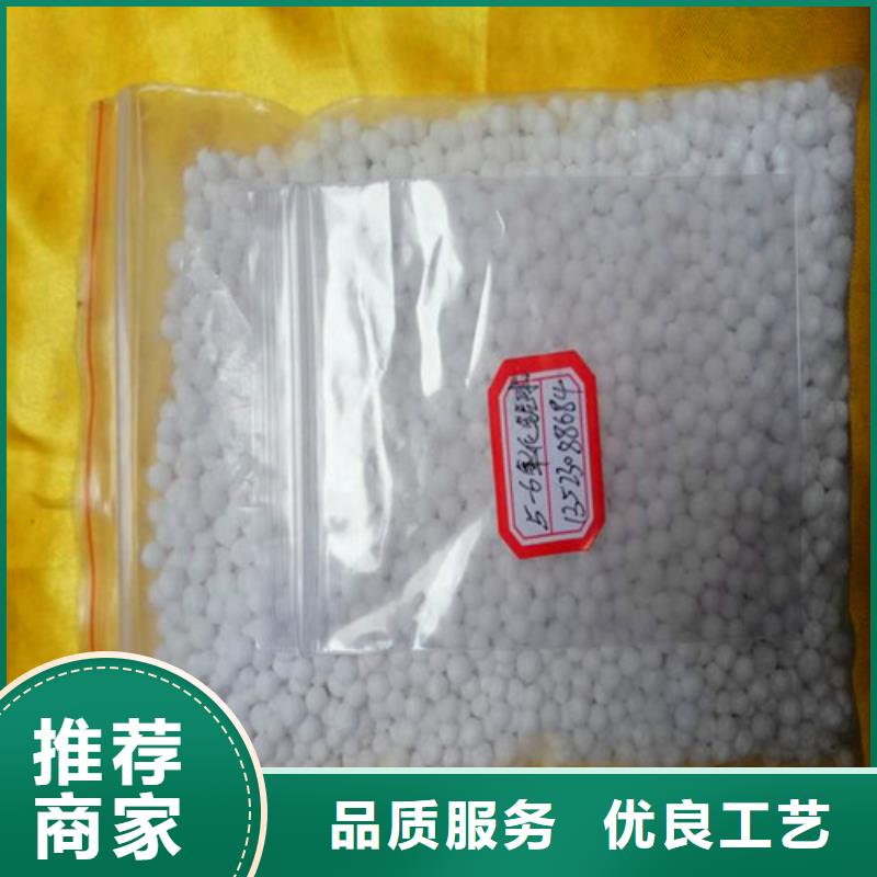 蜂窝活性炭-视频-蜂窝活性炭|湖南省湘潭市|湘乡|岳塘|湘西|株洲|常德|永州|衡阳|郴州|娄底