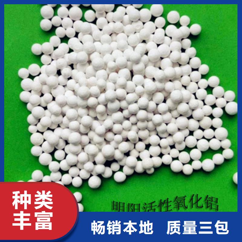 蜂窝活性炭-视频-蜂窝活性炭|湖南省湘潭市|湘乡|岳塘|湘西|株洲|常德|永州|衡阳|郴州|娄底