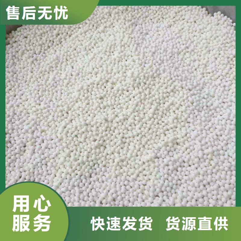 蜂窝活性炭-视频-蜂窝活性炭|湖南省湘潭市|湘乡|岳塘|湘西|株洲|常德|永州|衡阳|郴州|娄底