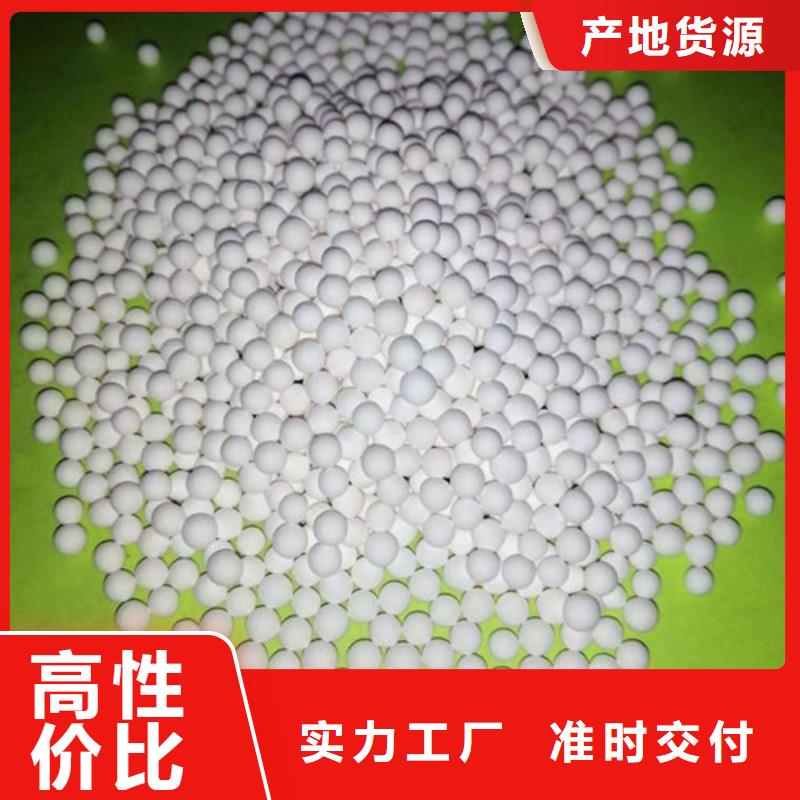 蜂窝活性炭-视频-武进|钟楼|泰州|南京|淮安|宿迁|镇江|盐城|苏州蜂窝活性炭源头把关放心选购-明阳净水(常州市分公司)