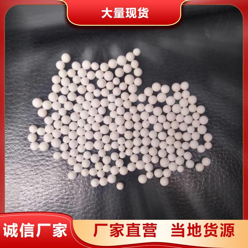 蜂窝活性炭-视频-武进|钟楼|泰州|南京|淮安|宿迁|镇江|盐城|苏州蜂窝活性炭源头把关放心选购-明阳净水(常州市分公司)