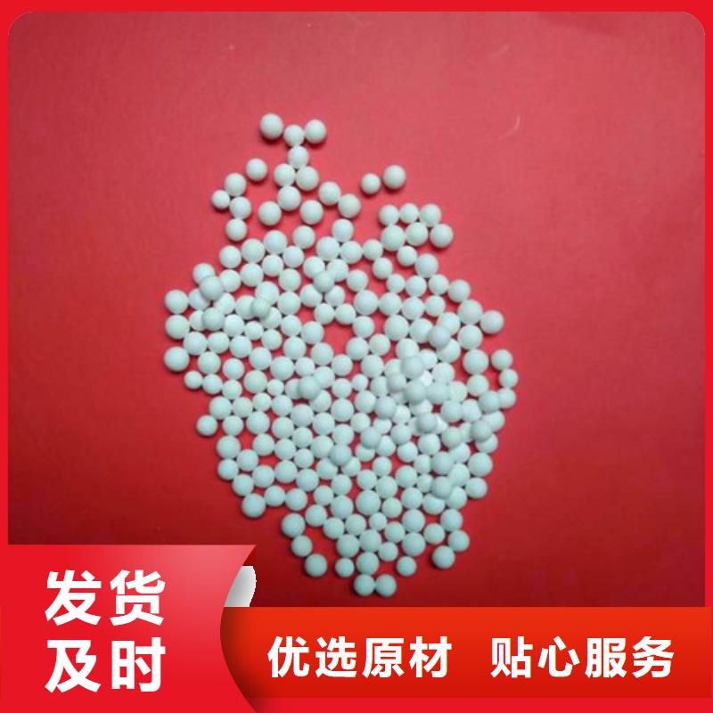 蜂窝活性炭-视频-武进|钟楼|泰州|南京|淮安|宿迁|镇江|盐城|苏州蜂窝活性炭源头把关放心选购-明阳净水(常州市分公司)