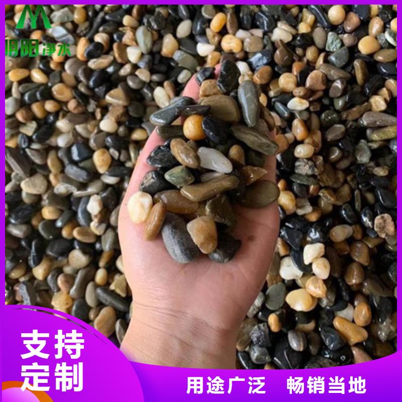 蜂窝活性炭-视频-蜂窝活性炭_新疆克拉玛依市市场覆盖伊犁|乌鲁木齐等