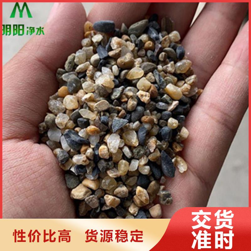 蜂窝活性炭-视频-蜂窝活性炭_新疆克拉玛依市市场覆盖伊犁|乌鲁木齐等