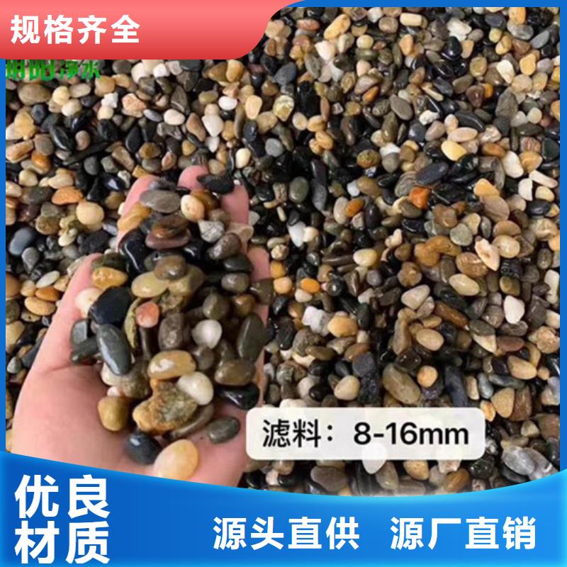 蜂窝活性炭-视频-蜂窝活性炭_新疆克拉玛依市市场覆盖伊犁|乌鲁木齐等