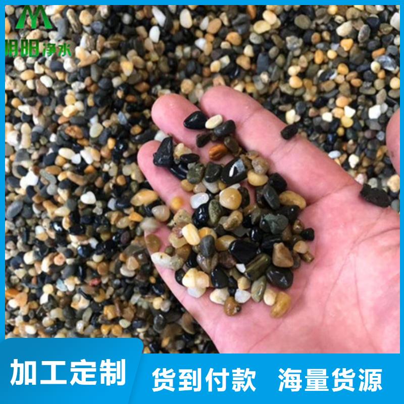 蜂窝活性炭-视频-蜂窝活性炭|河北省邯郸市|永年|成安|唐山|沧州|张家口|衡水