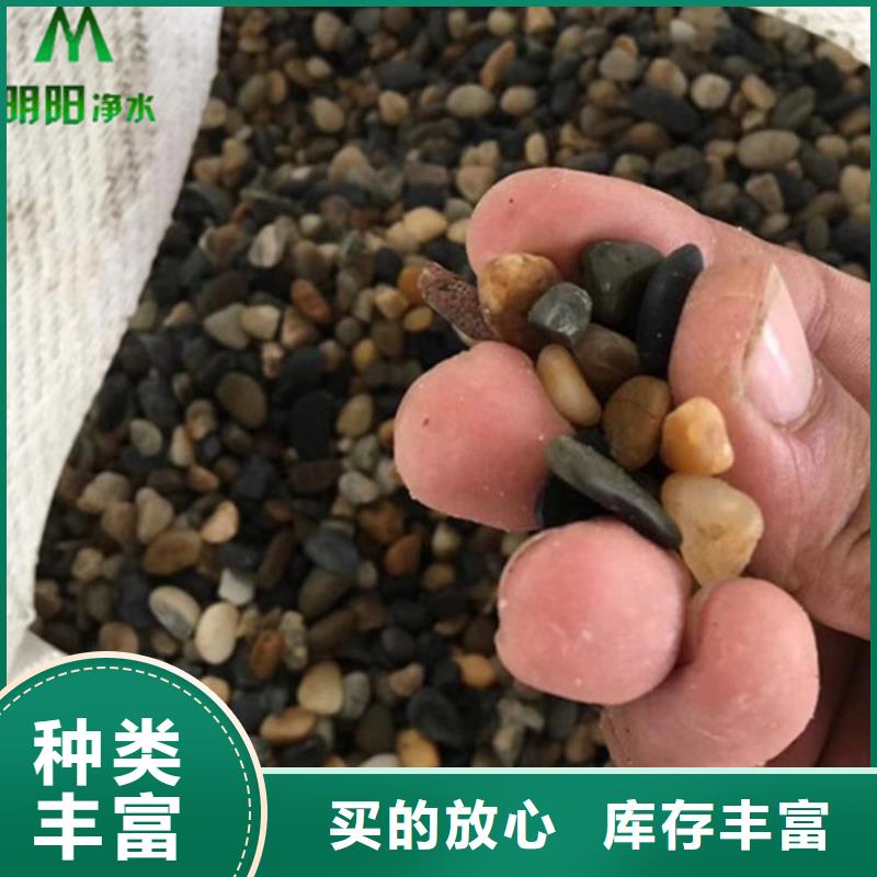 蜂窝活性炭-视频-蜂窝活性炭|河北省邯郸市|永年|成安|唐山|沧州|张家口|衡水