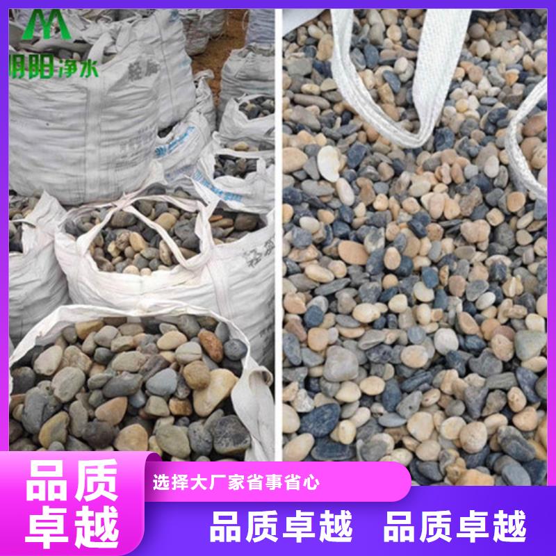 蜂窝活性炭-视频-蜂窝活性炭|河北省邯郸市|永年|成安|唐山|沧州|张家口|衡水