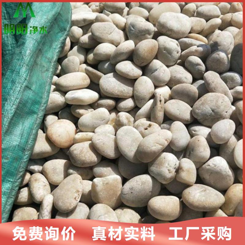 蜂窝活性炭-视频-蜂窝活性炭|河北省邯郸市|永年|成安|唐山|沧州|张家口|衡水