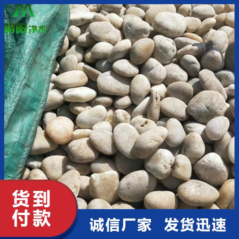 蜂窝活性炭-视频-蜂窝活性炭-江西省萍乡市【该地】货源-芦溪|莲花|景德镇|抚州|宜春|吉安