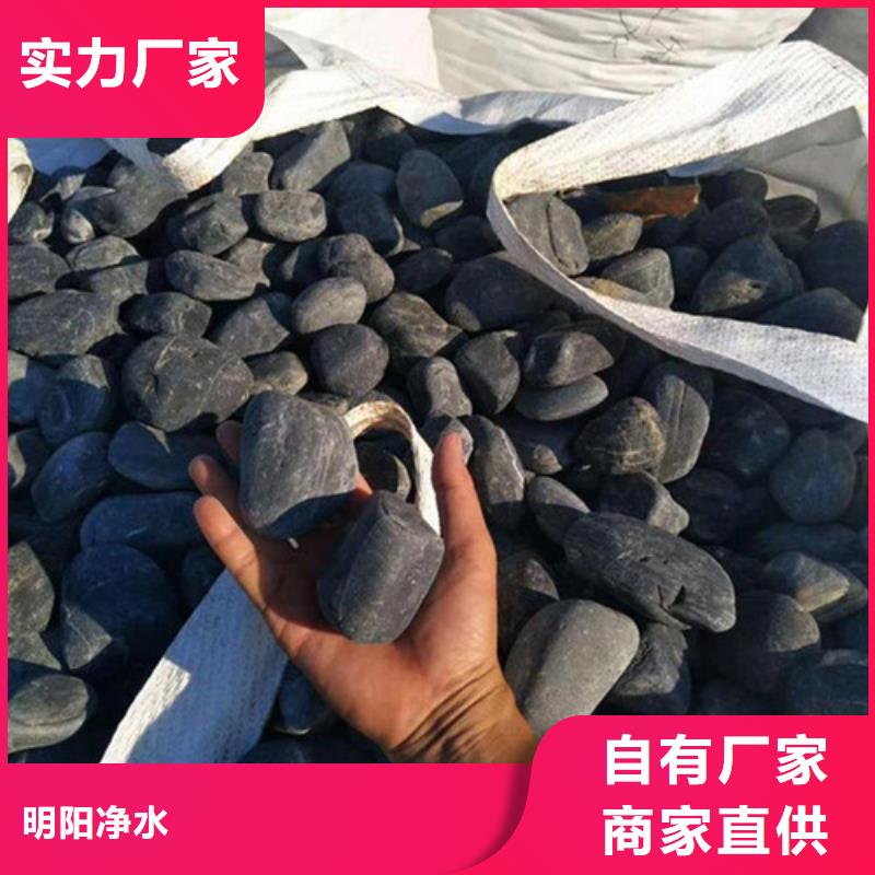 蜂窝活性炭-视频-蜂窝活性炭|河北省邯郸市|永年|成安|唐山|沧州|张家口|衡水
