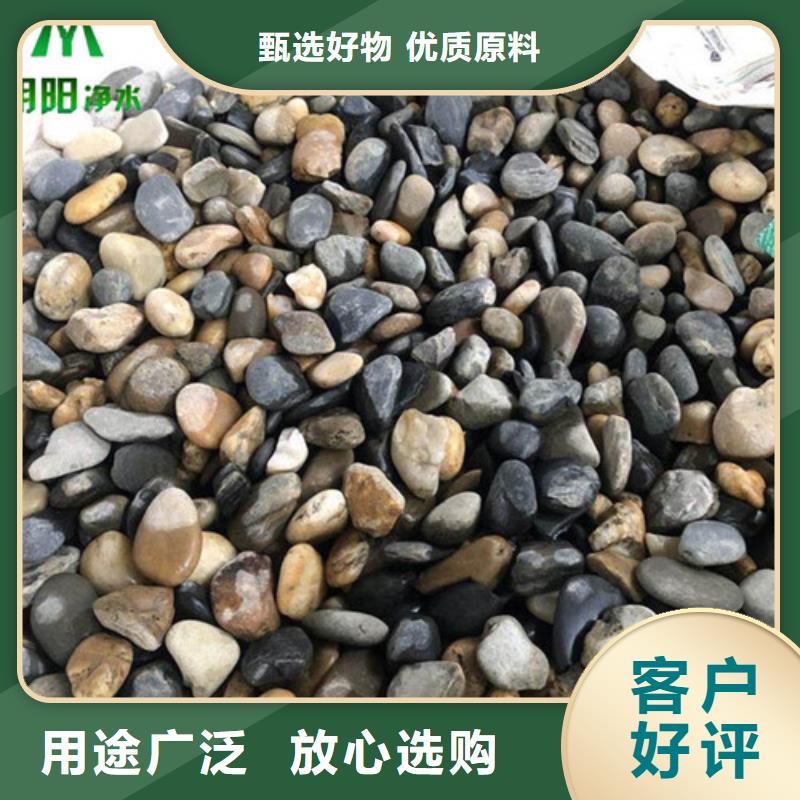 蜂窝活性炭-视频-蜂窝活性炭|河北省邯郸市|永年|成安|唐山|沧州|张家口|衡水