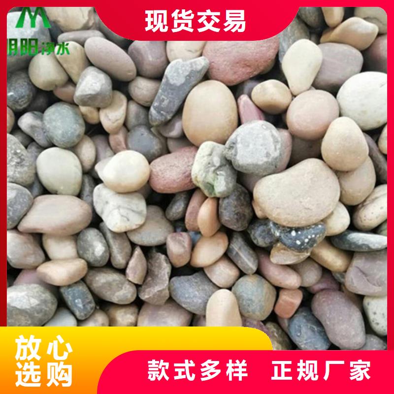 蜂窝活性炭-视频-蜂窝活性炭-江西省萍乡市【该地】货源-芦溪|莲花|景德镇|抚州|宜春|吉安
