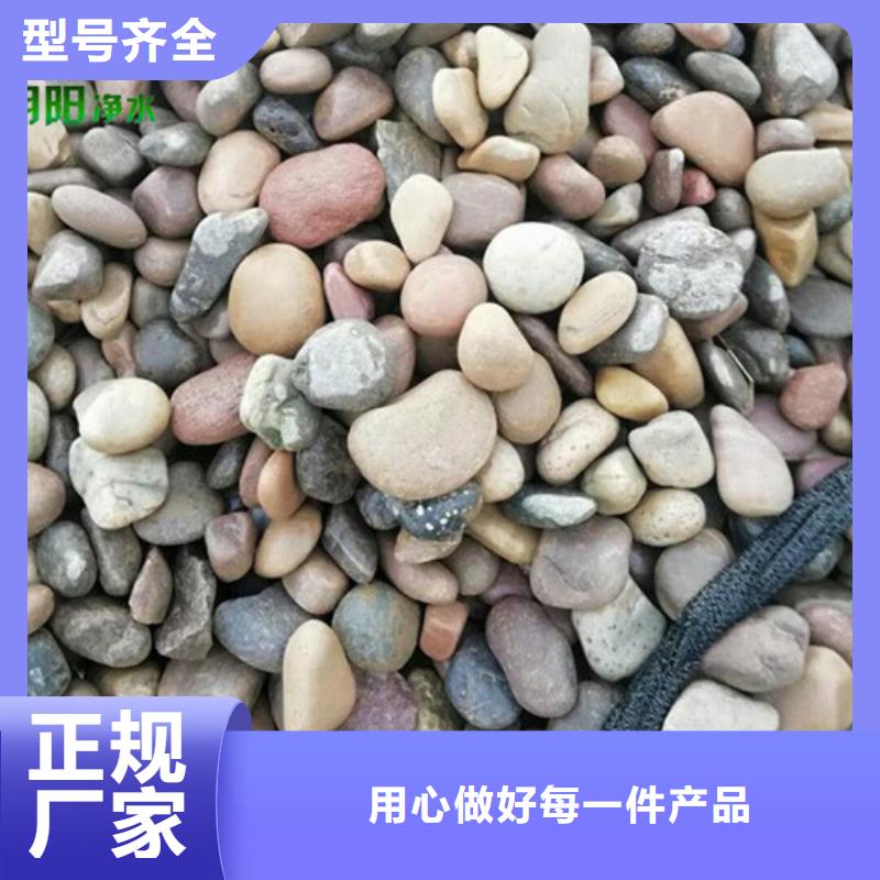 蜂窝活性炭-视频-蜂窝活性炭_新疆克拉玛依市市场覆盖伊犁|乌鲁木齐等