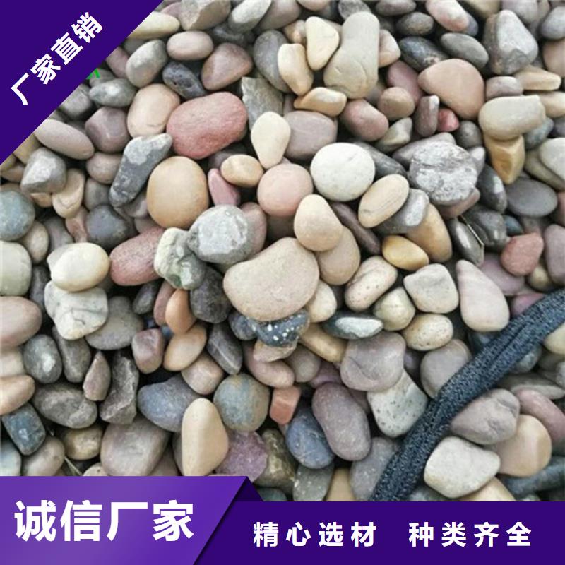 蜂窝活性炭-视频-蜂窝活性炭-江西省萍乡市【该地】货源-芦溪|莲花|景德镇|抚州|宜春|吉安