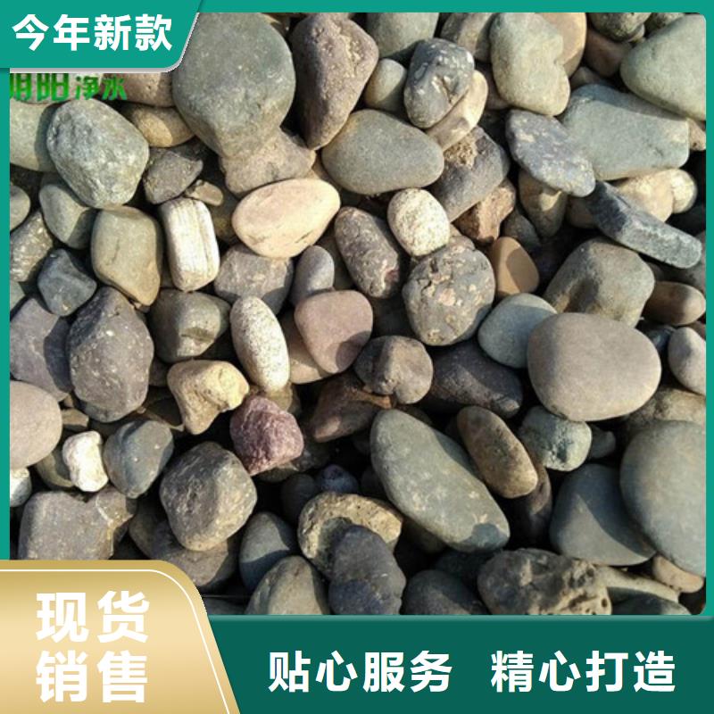 蜂窝活性炭-视频-蜂窝活性炭_新疆克拉玛依市市场覆盖伊犁|乌鲁木齐等