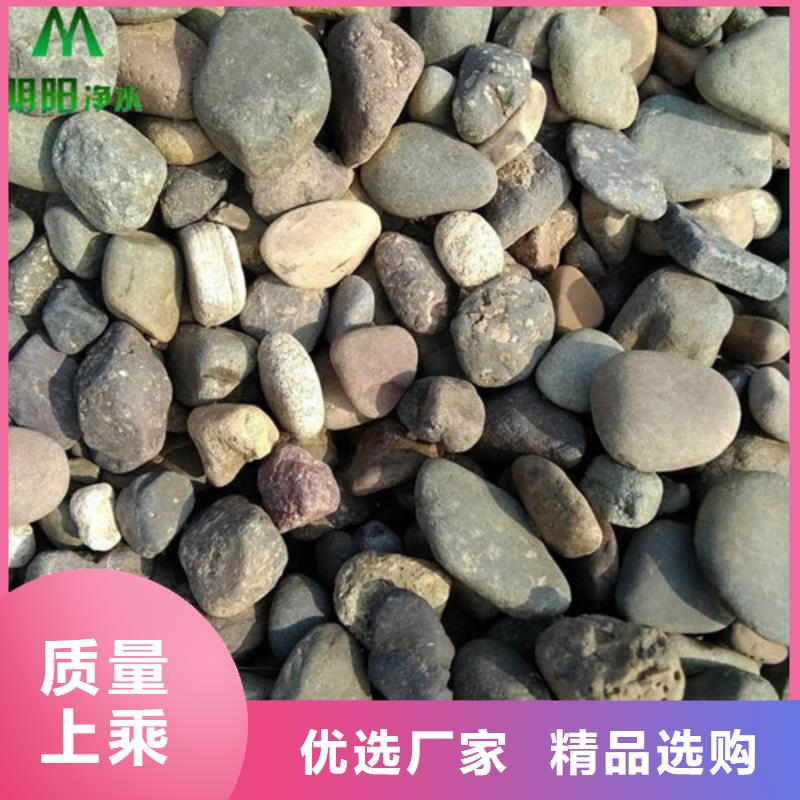 蜂窝活性炭-视频-蜂窝活性炭|河北省邯郸市|永年|成安|唐山|沧州|张家口|衡水