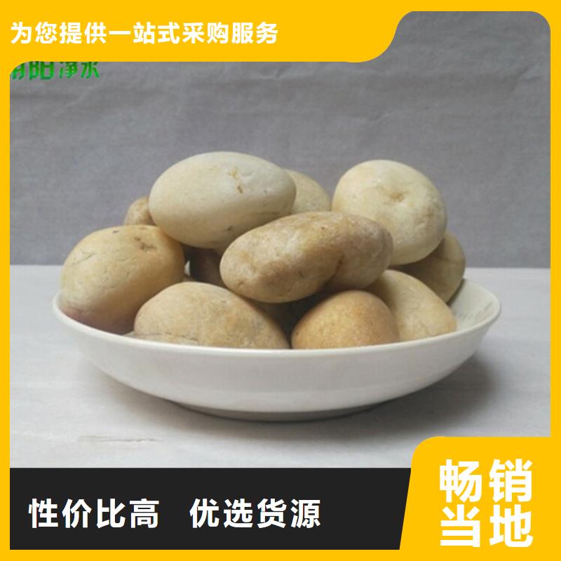 蜂窝活性炭-视频-蜂窝活性炭_新疆克拉玛依市市场覆盖伊犁|乌鲁木齐等