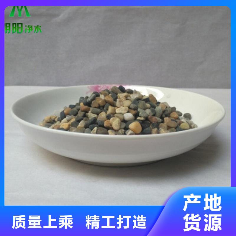 蜂窝活性炭-视频-蜂窝活性炭-江西省萍乡市【该地】货源-芦溪|莲花|景德镇|抚州|宜春|吉安