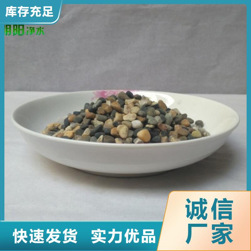 蜂窝活性炭-视频-蜂窝活性炭_新疆克拉玛依市市场覆盖伊犁|乌鲁木齐等