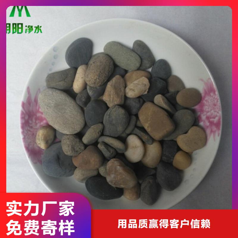 蜂窝活性炭-视频-蜂窝活性炭_新疆克拉玛依市市场覆盖伊犁|乌鲁木齐等