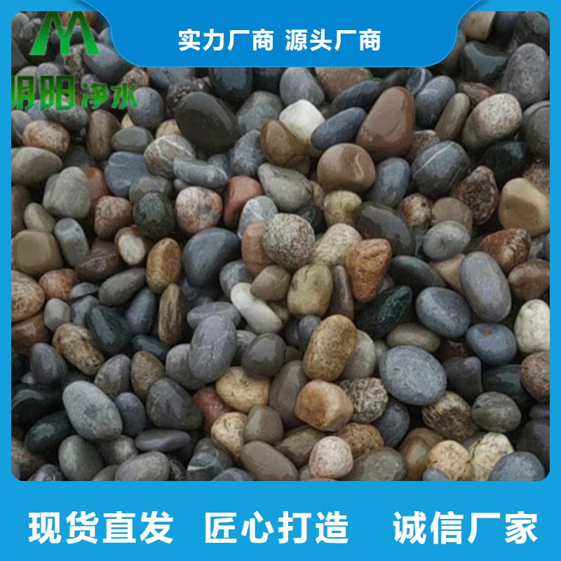 蜂窝活性炭-视频-蜂窝活性炭_新疆克拉玛依市市场覆盖伊犁|乌鲁木齐等