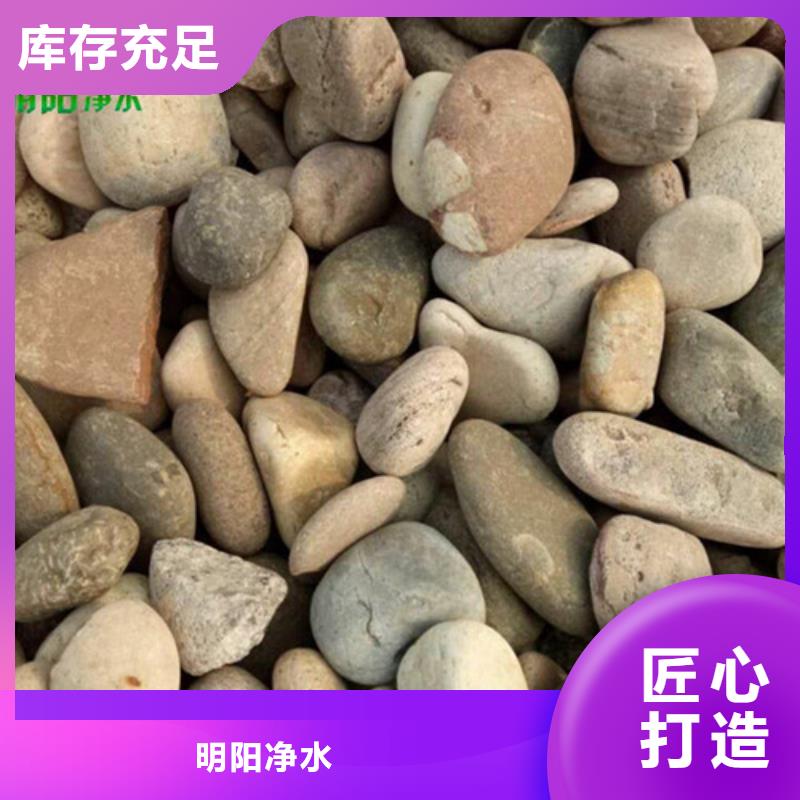 蜂窝活性炭-视频-蜂窝活性炭_新疆克拉玛依市市场覆盖伊犁|乌鲁木齐等
