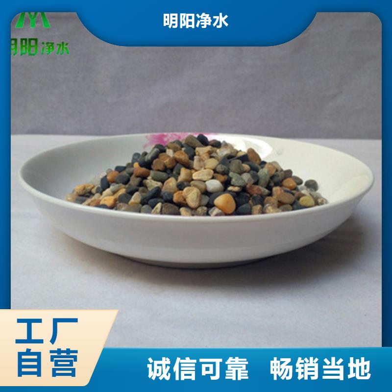 蜂窝活性炭-视频-蜂窝活性炭|河北省邯郸市|永年|成安|唐山|沧州|张家口|衡水