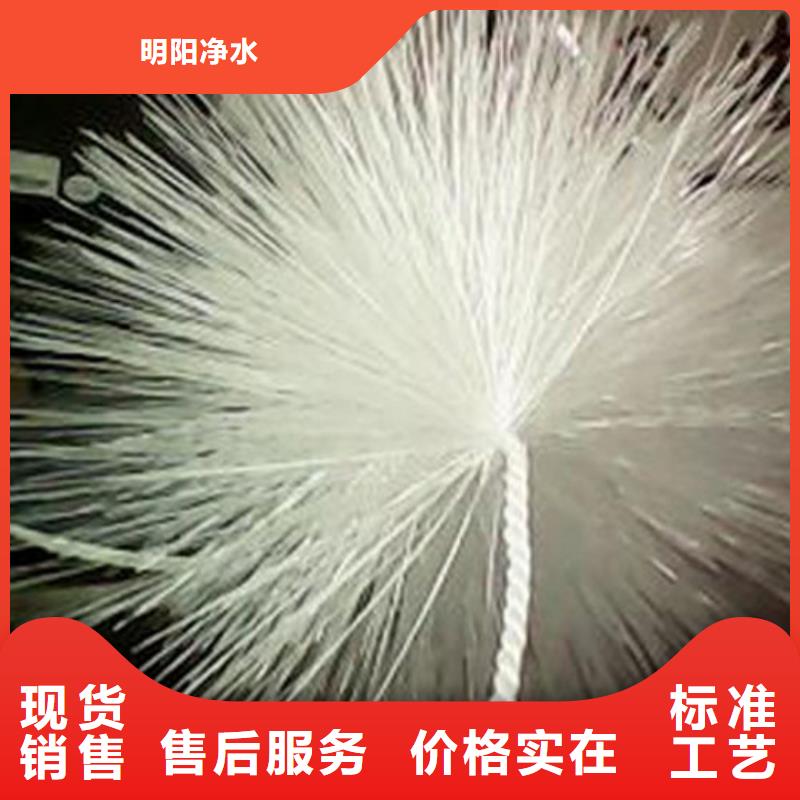 蜂窝活性炭-视频-蜂窝活性炭-明阳净水(厦门市分公司)服务区域思明|海沧|泉州|龙岩|南平|福州|宁德