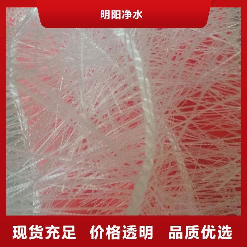 蜂窝活性炭-视频-辽宁省沈阳市明阳蜂窝活性炭可服务区域苏家屯|大东|抚顺|辽阳|锦州|营口等