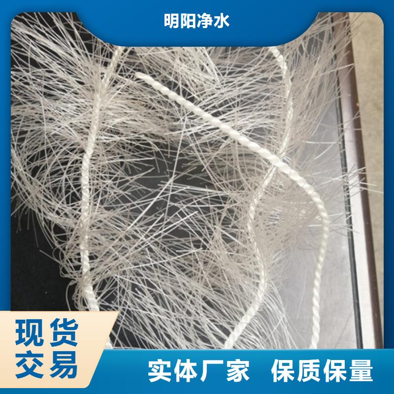 弹性填料聚丙烯酰胺供货及时